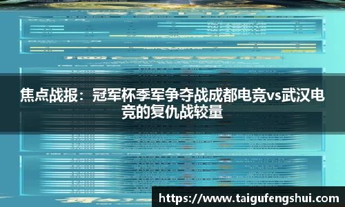 伟德bv国际
